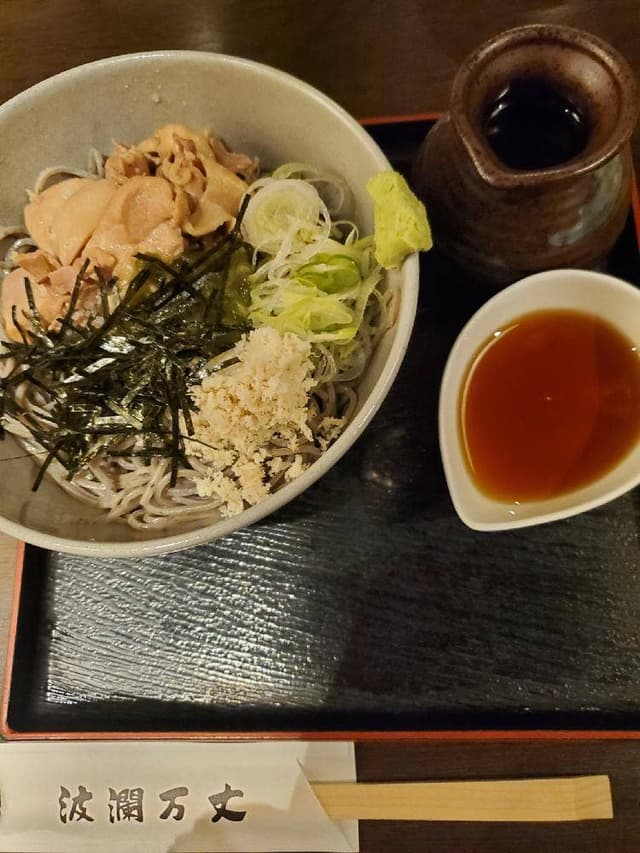 波瀾万丈五番館店 - サブ画像1