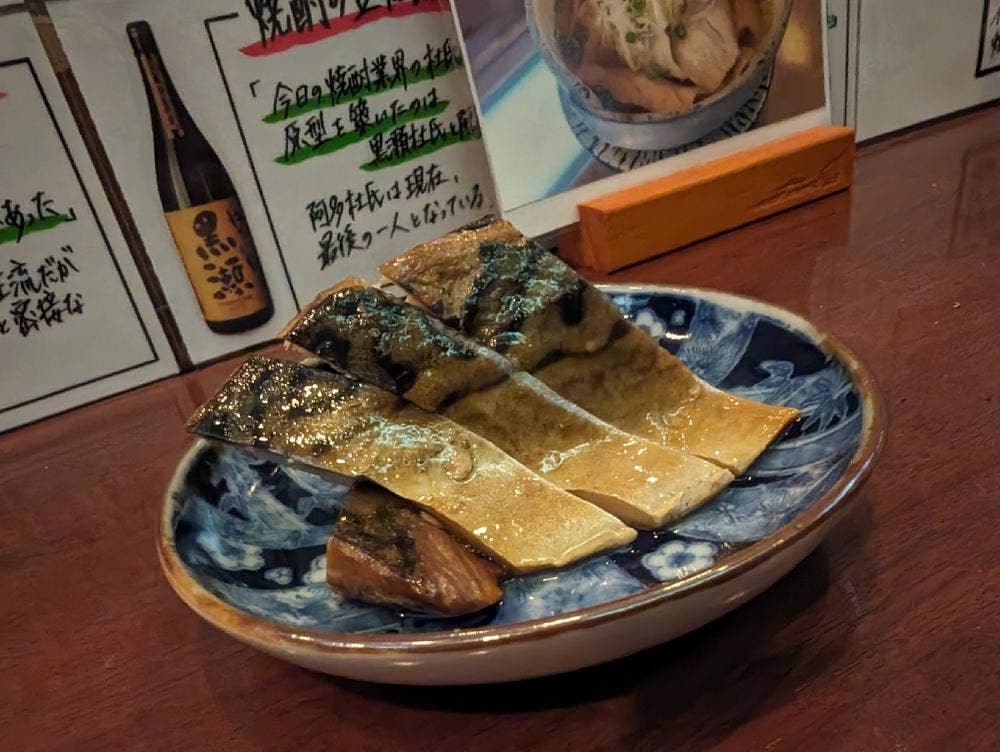 百伝