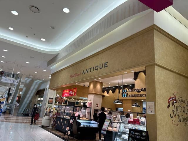 ハートブレッドアンティーク イオンモール浜松志都呂店 - サブ画像1