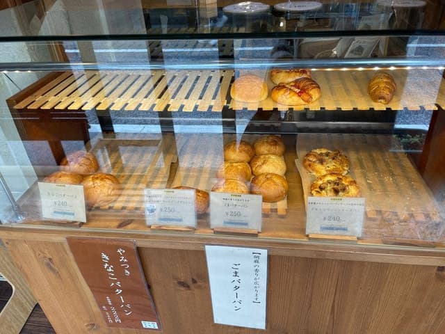 栄進館 - サブ画像1