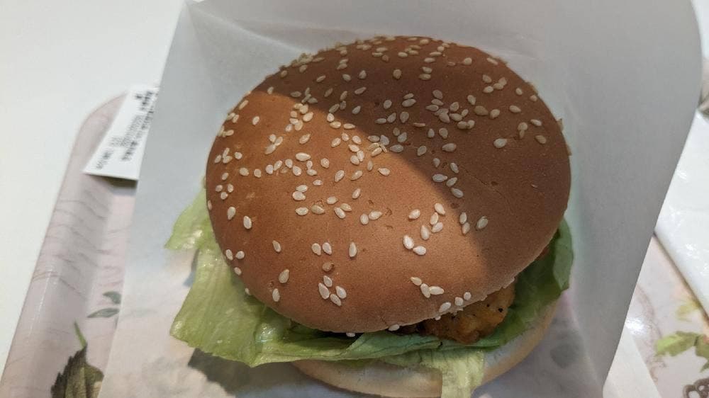 水信ブルックけいゆう病院店
