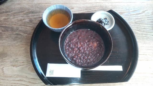 甘味処 榧 - サブ画像2