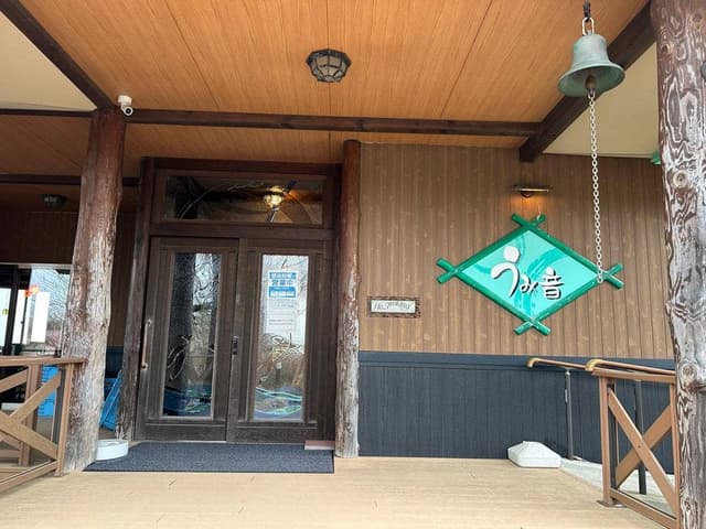 カフェ&ギャラリーうみ音 - サブ画像1