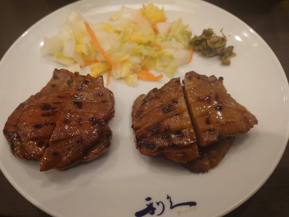 牛たん炭焼 利久 イオンレイクタウン店