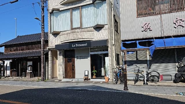 ル ペルソネル - サブ画像3