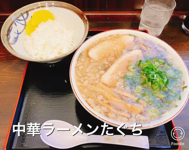中華ラーメン たぐち - サブ画像2