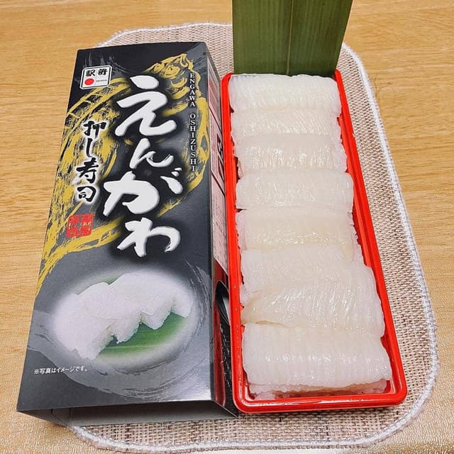 神尾弁当 - サブ画像1