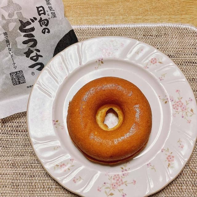 薩摩蒸気屋 宮崎駅東口店 - サブ画像2