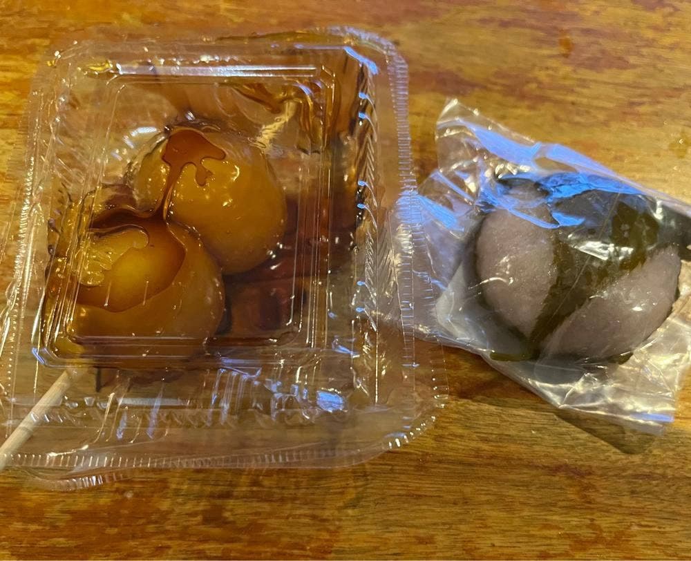 梅菓匠 にしむら