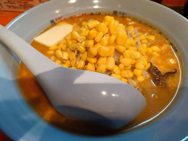 元祖ニュータンタンメン本舗 鷺沼店 - サブ画像1