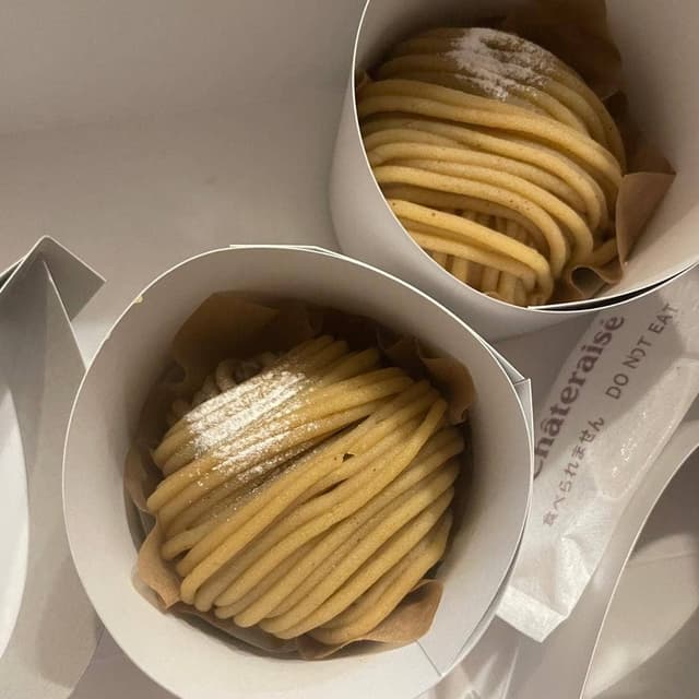 シャトレーゼ 行徳店 - サブ画像2
