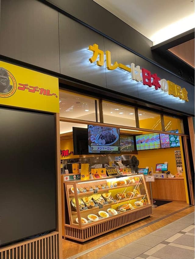 カレーは日本の国民食 - サブ画像2