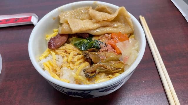 浜吉 三原駅コンコース売店 - サブ画像3