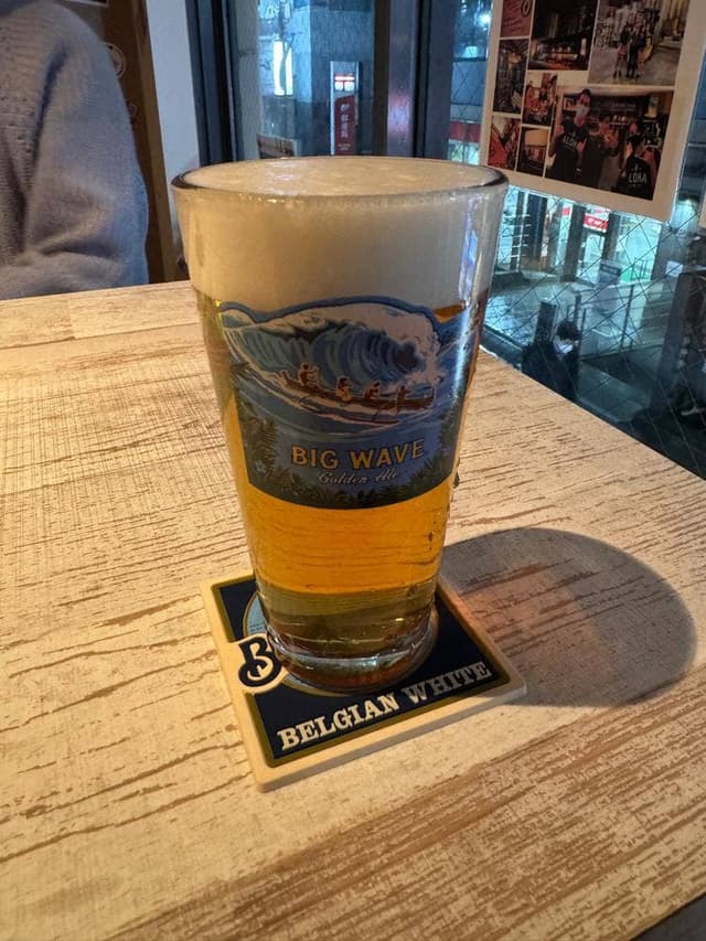 Wailele - サブ画像1