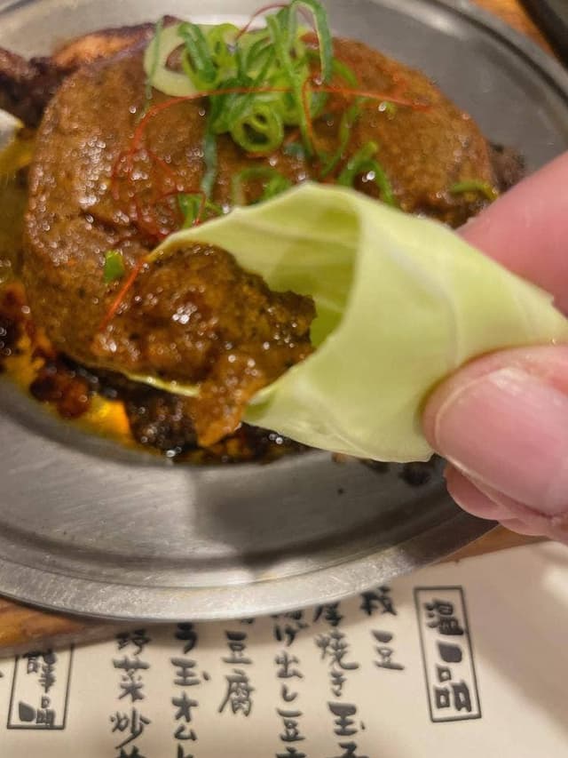 鍛冶屋文蔵 大宮東口店 - サブ画像3