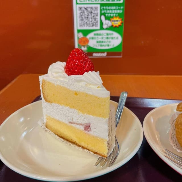 マロンド 新検見川店 - サブ画像2