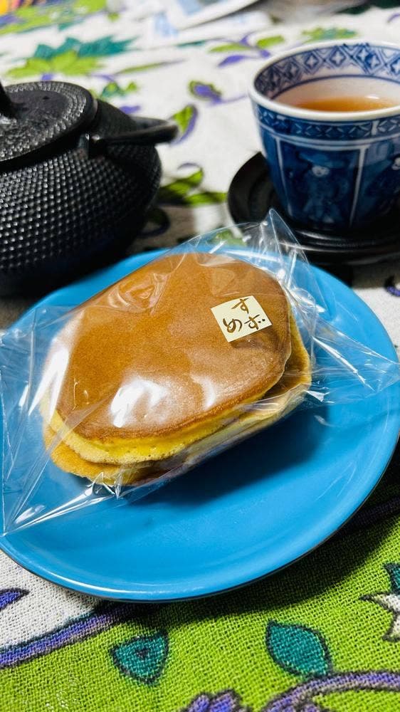 すずめや - サブ画像3