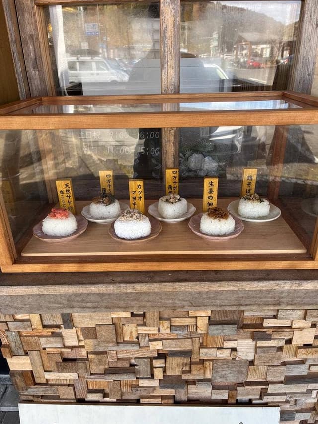 青いしろくま - サブ画像1