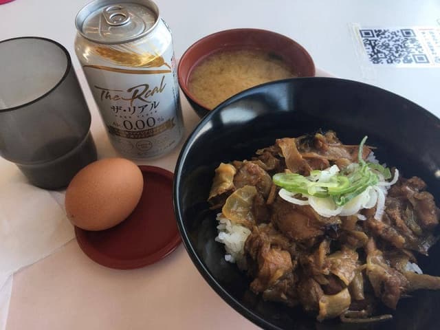 Stargazer ホワイトピアたかす - サブ画像3