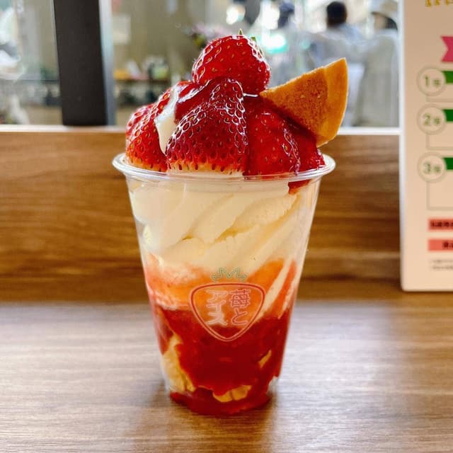 tartotte 吉祥寺マルイ店 - サブ画像1
