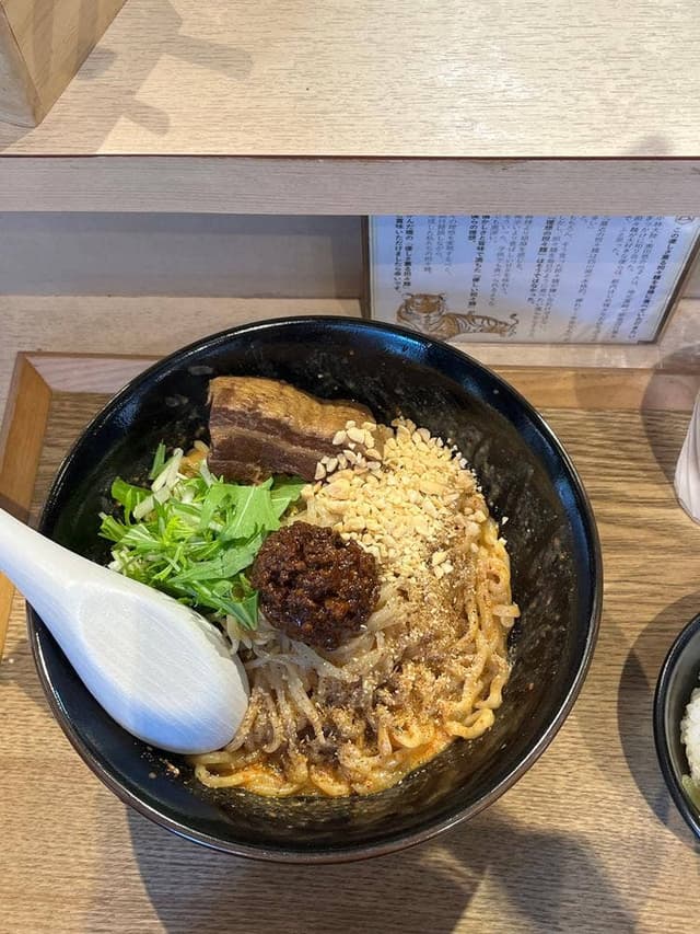 担々麺かんだ橋 本店 - サブ画像1