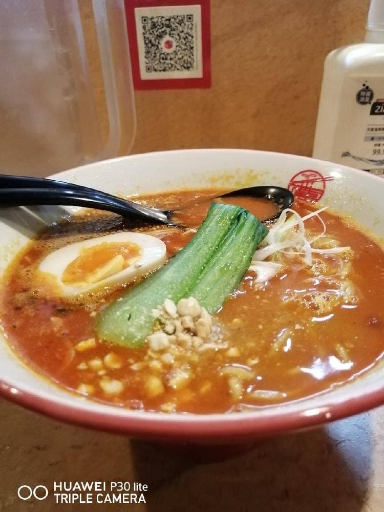 担々麺 慶
