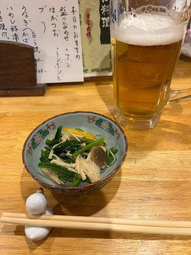 こいも - サブ画像1