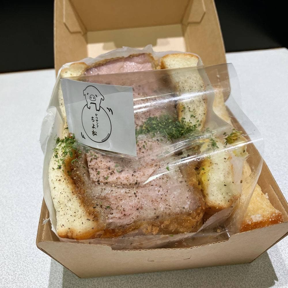 大阪とんかつ 梅田店