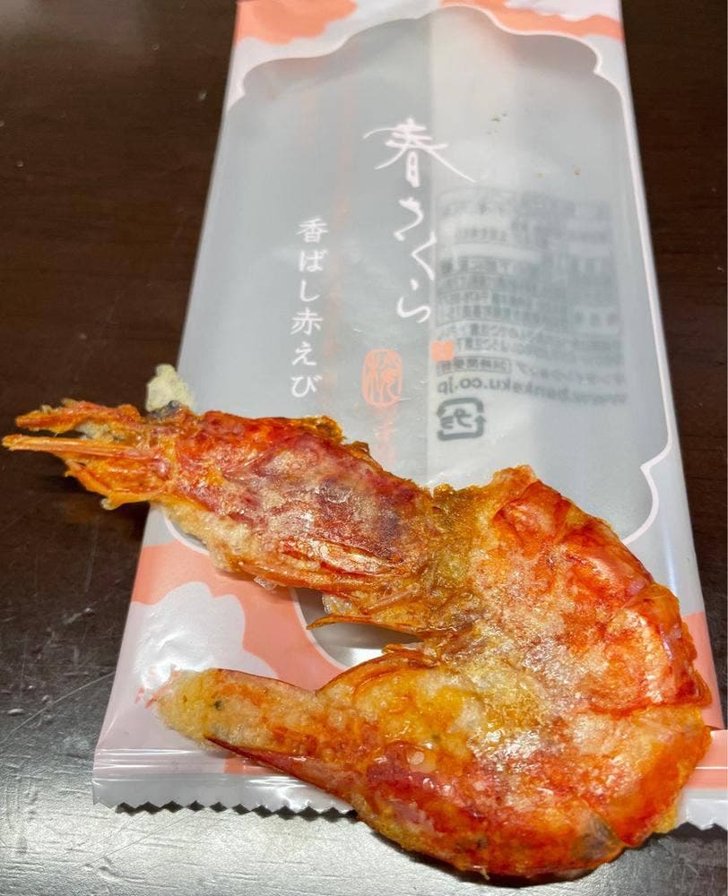 坂角総本店 大丸札幌店