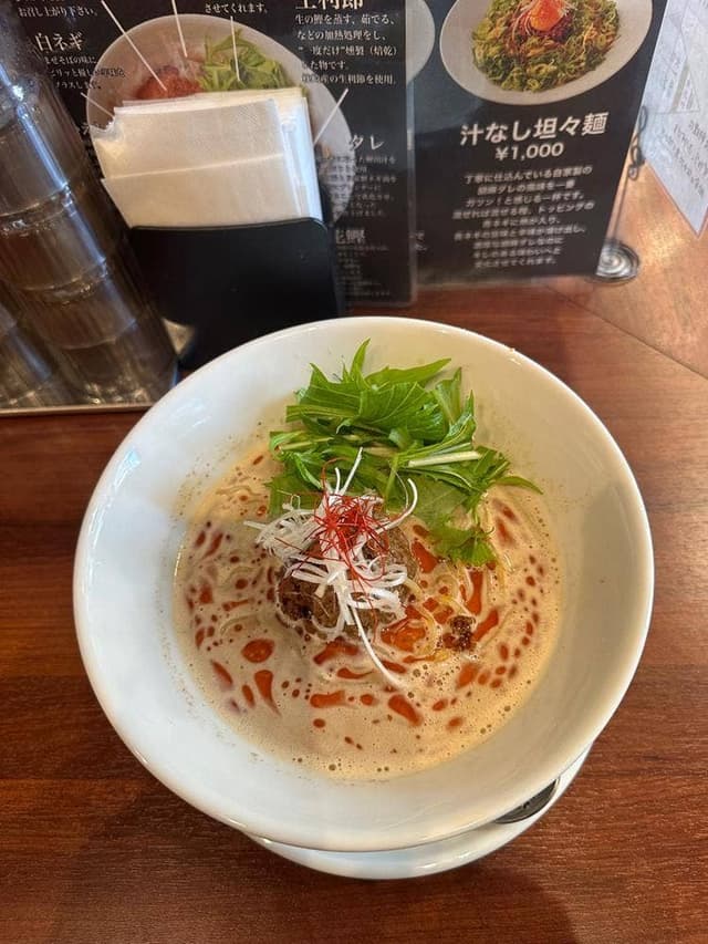 鰹が昇るまで - サブ画像3