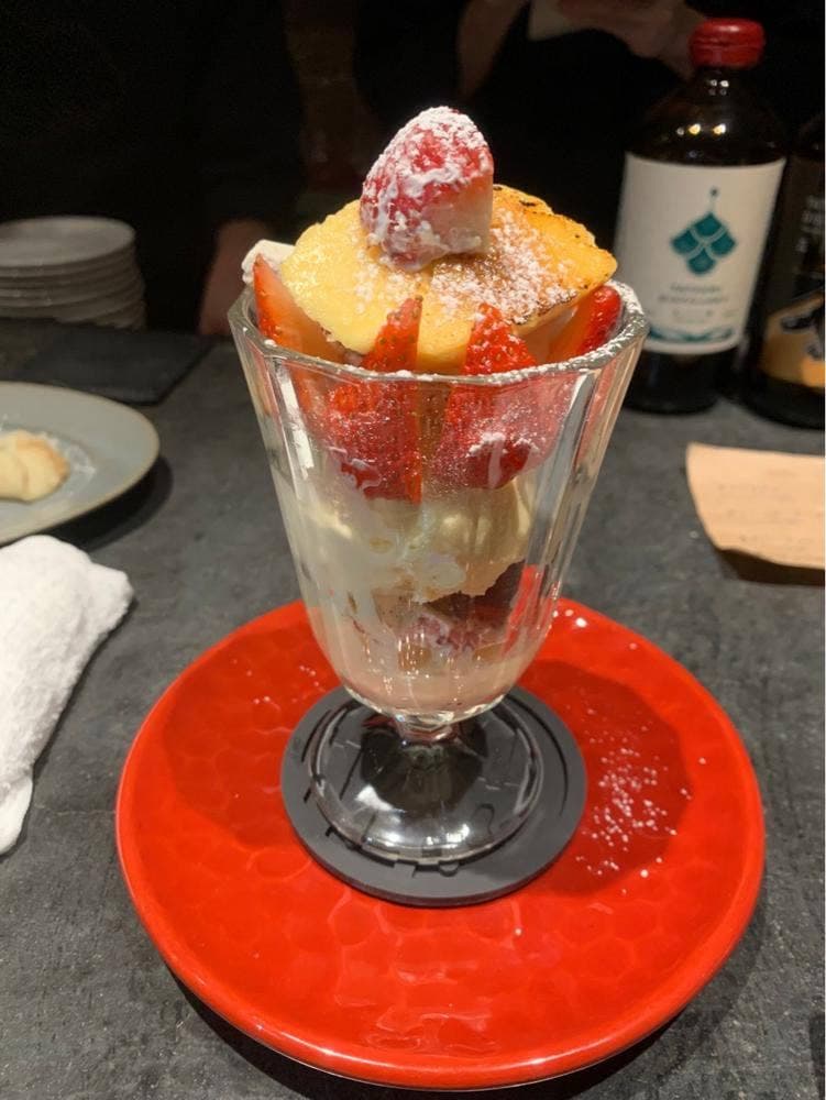 されど青き空を知る 三宮店