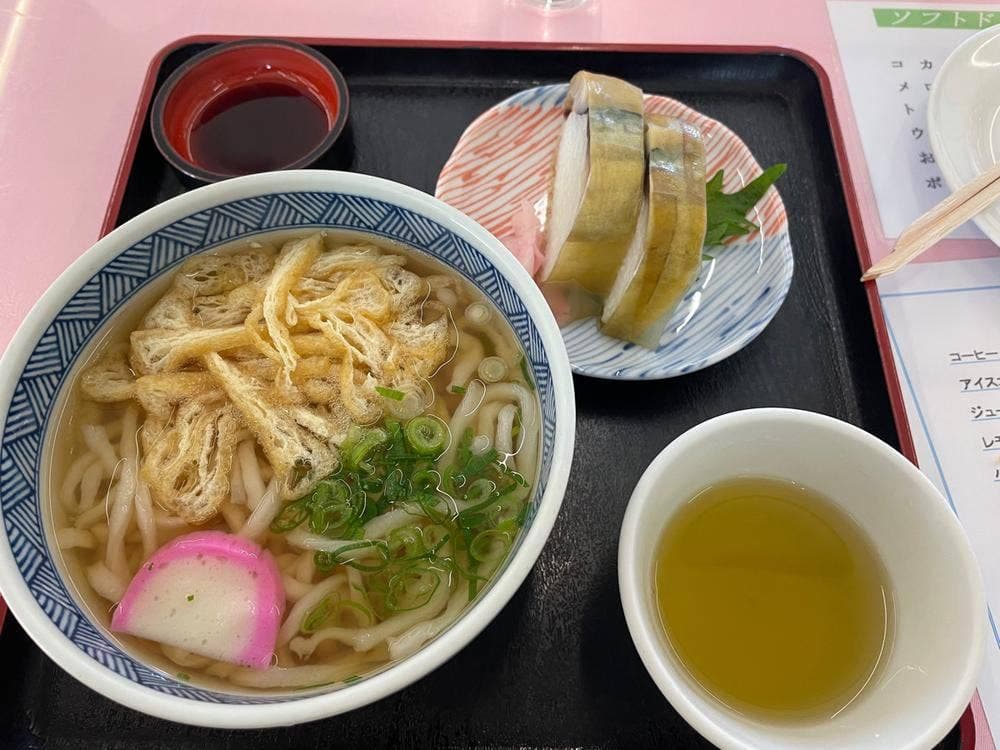 鳴門カントリークラブ レストラン