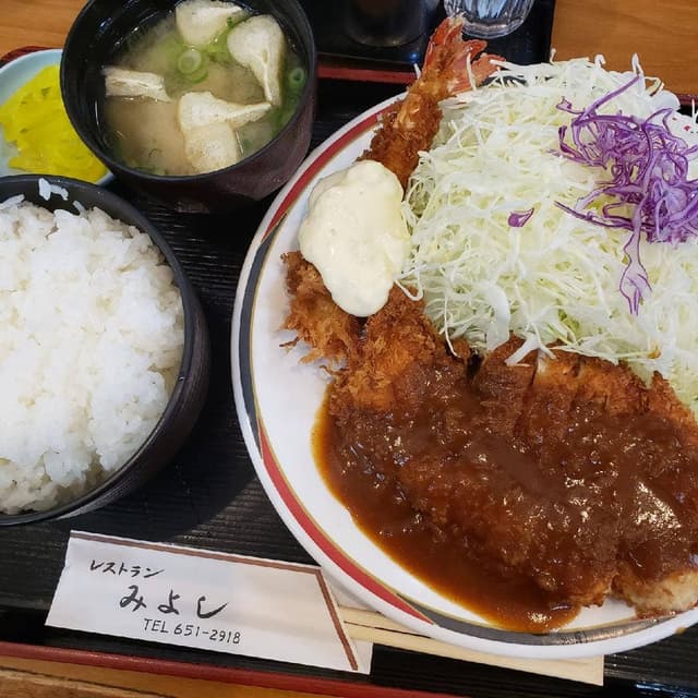 みよし - サブ画像1