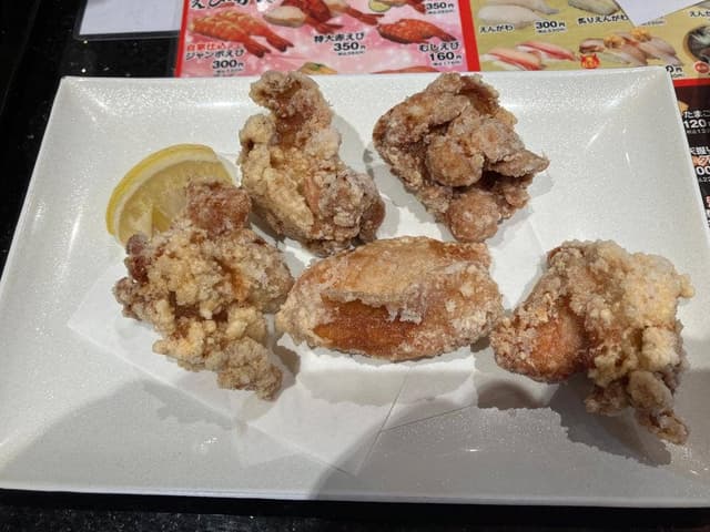 独楽寿司 町田木曽店 - サブ画像1