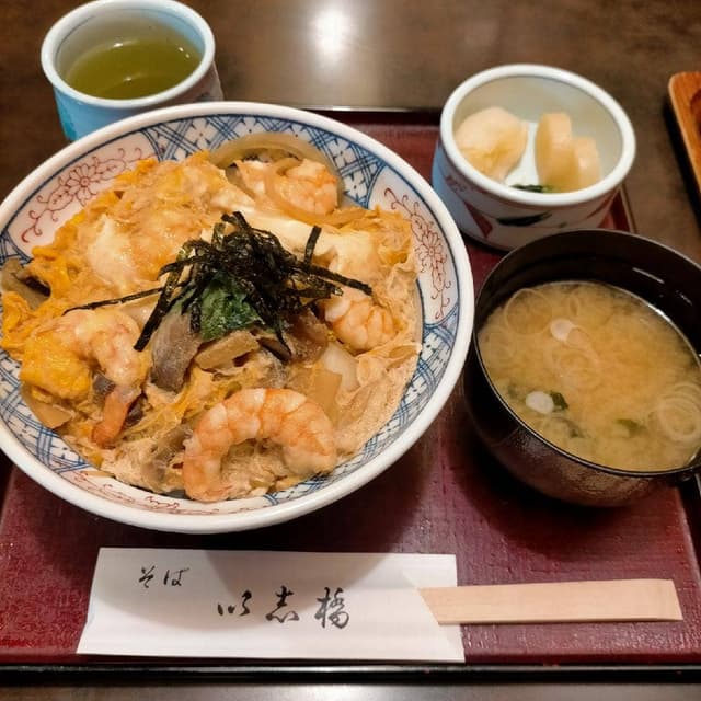 以志橋 - サブ画像1