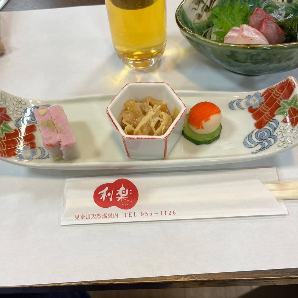 見奈良天然温泉 利楽 宴会場