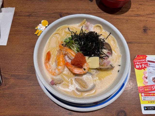 ジョリーパスタ 大仁店 - サブ画像2