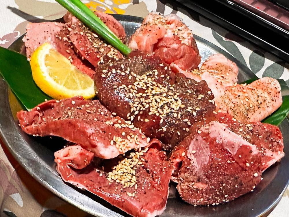 ホルモン豚尾