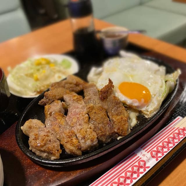 グランドストーン - サブ画像1