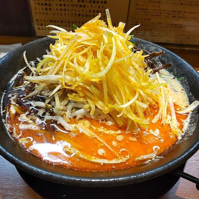 みそ蔵らーめん 花咲 - サブ画像2
