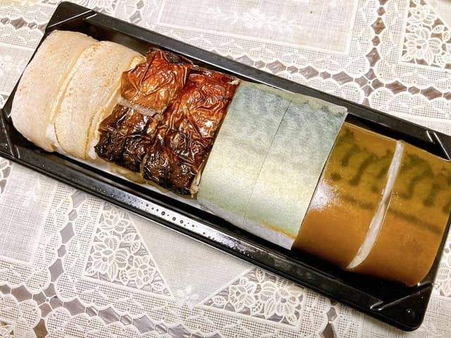 若廣 工場直売所 - サブ画像2