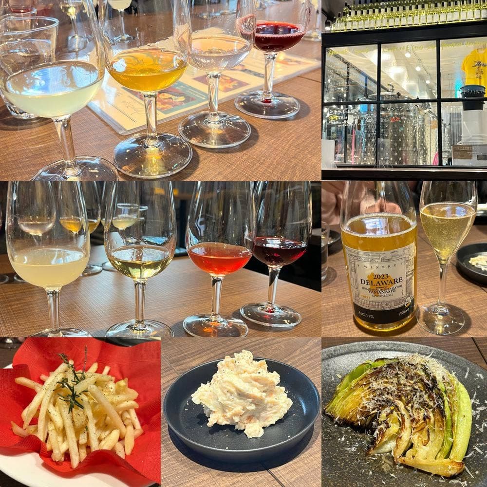 渋谷ワイナリー東京