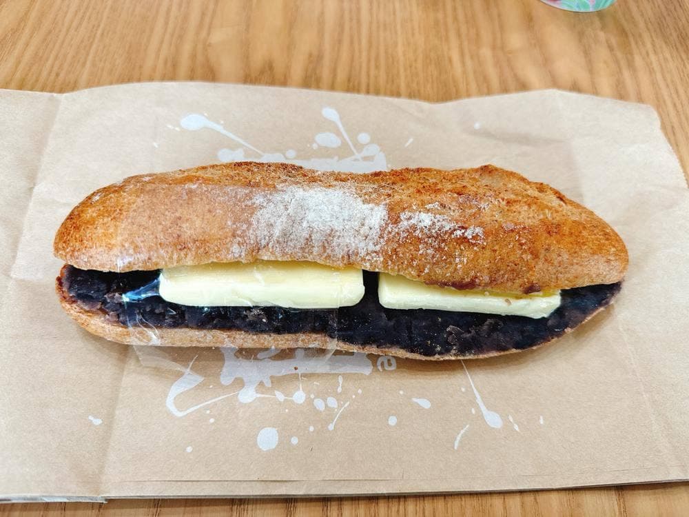 ブーランジェリー・イーゲル