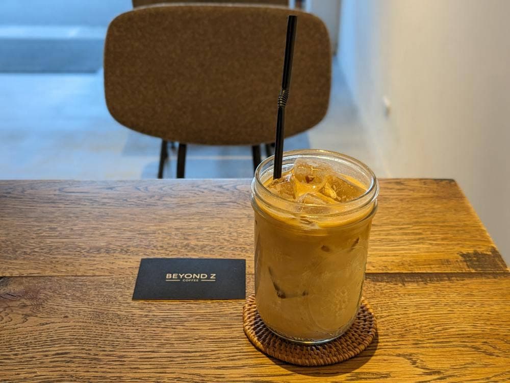 BEYOND Z COFFEE