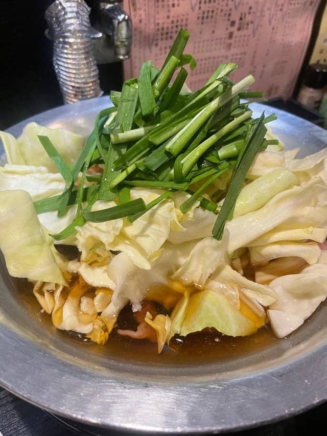 珍竹 - サブ画像1