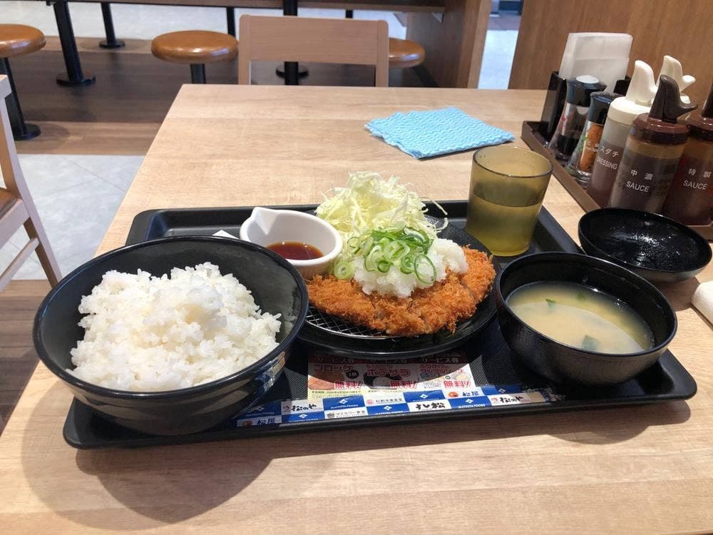 松のや 関大前店