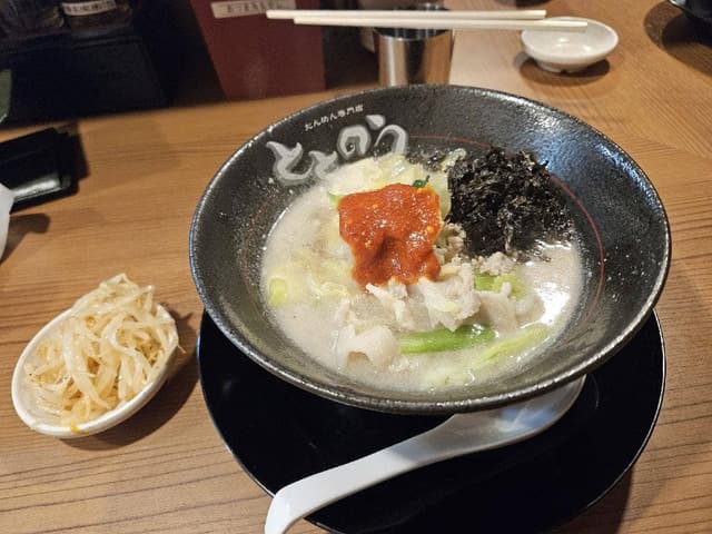 麺屋 ととのう。 - サブ画像2