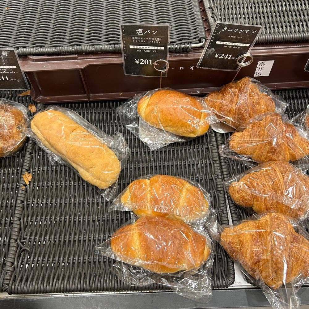 泉北堂 あべのハルカス近鉄本店