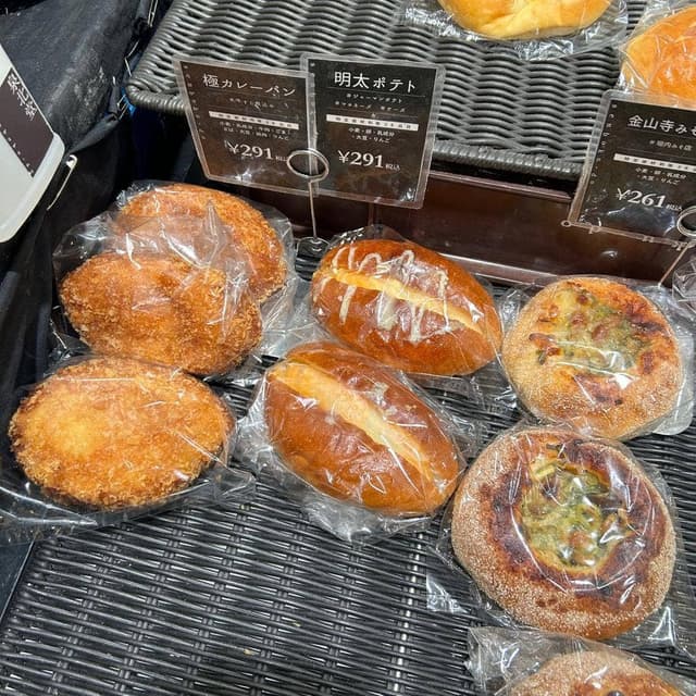 泉北堂 あべのハルカス近鉄本店 - サブ画像1