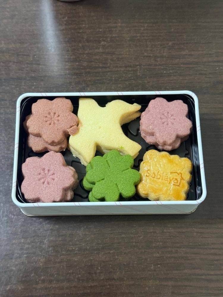 ATELIER Sabléya JR名古屋タカシマヤ店